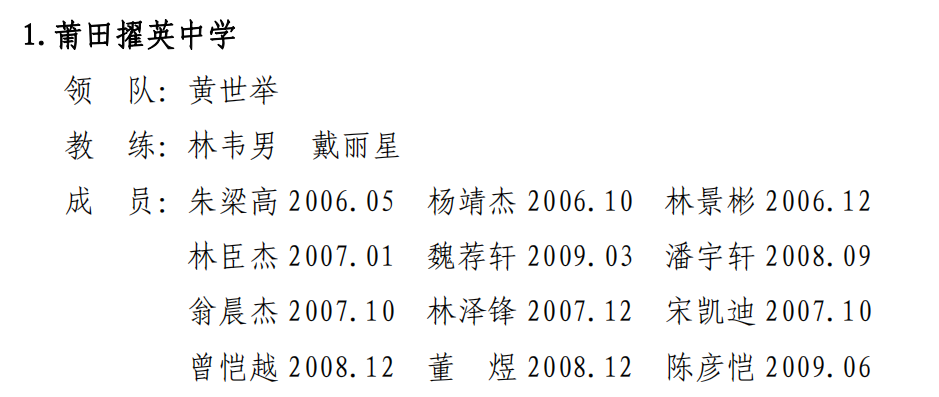 图片15.png
