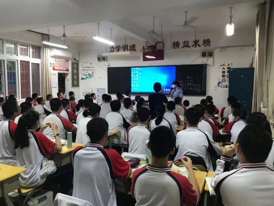 微信图片_20220809205907.png