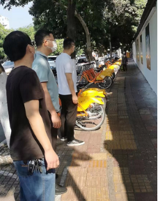 微信图片_20220811221150.png