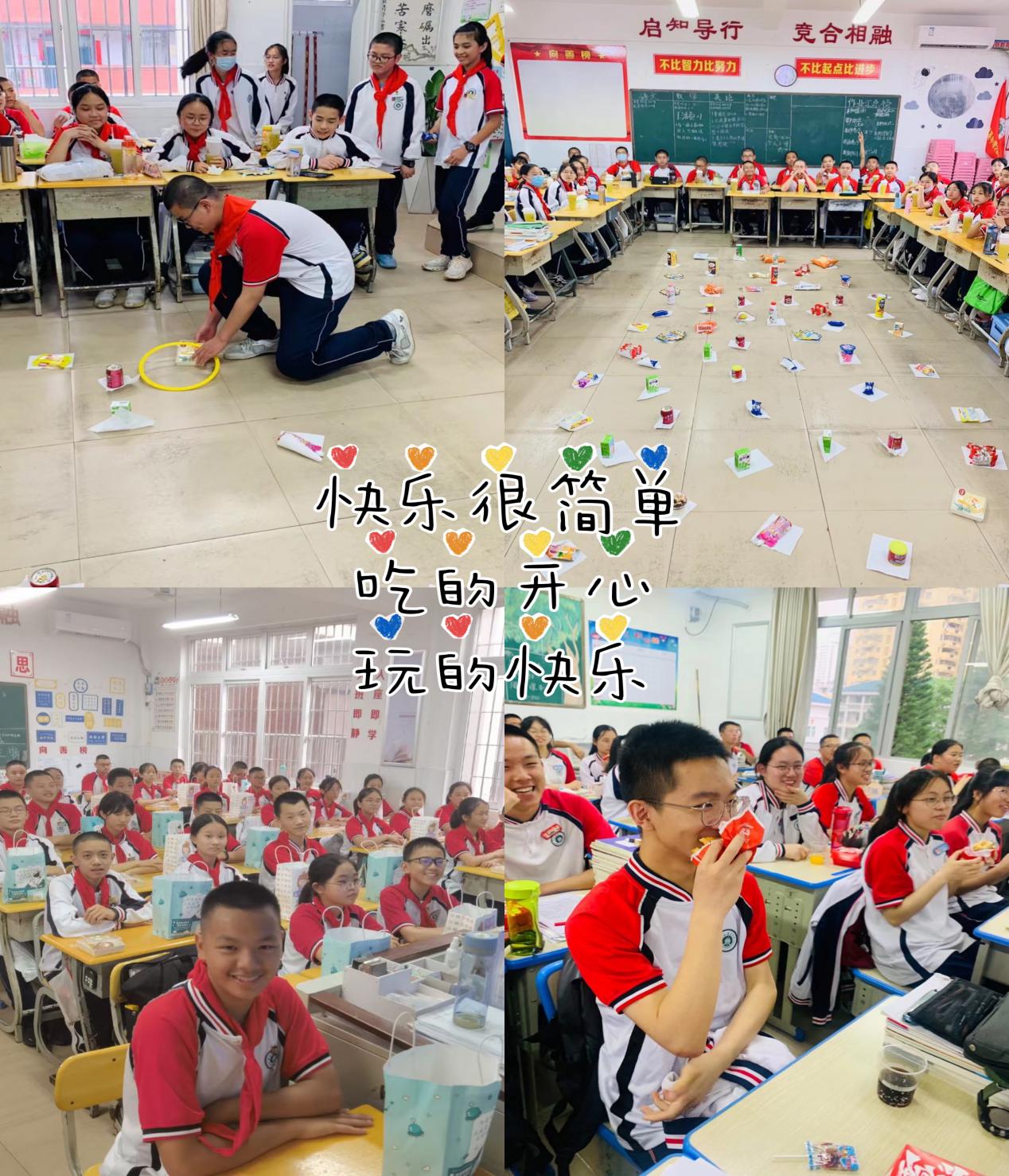 图片2.jpg