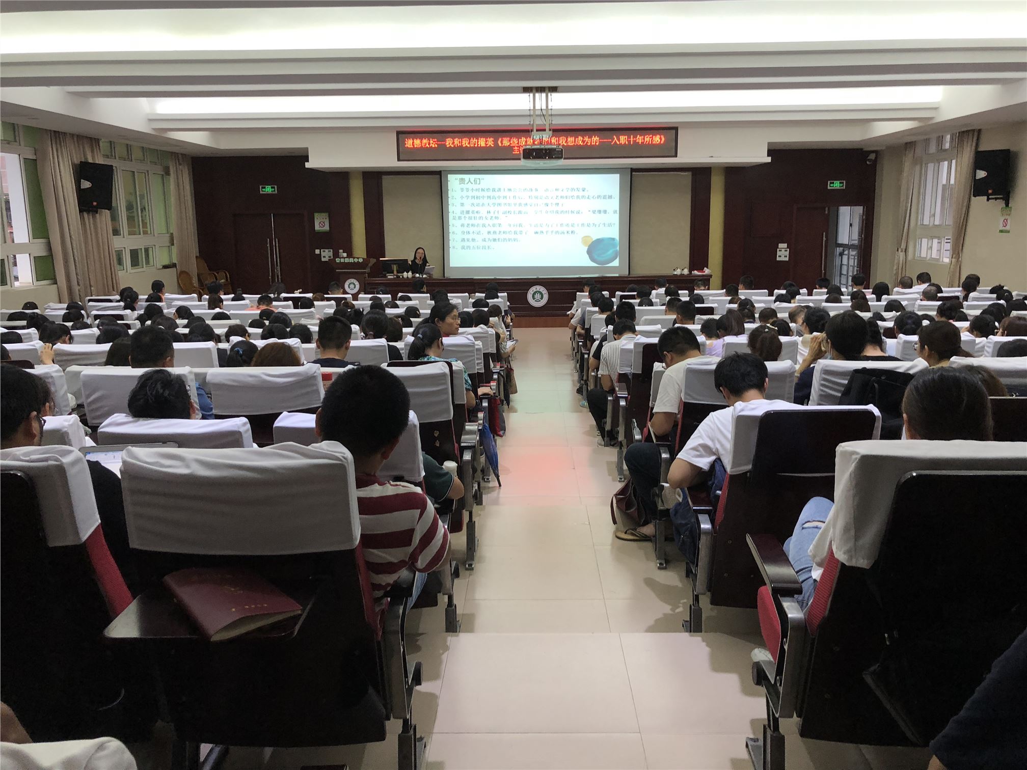 微信图片_20210612110728.jpg