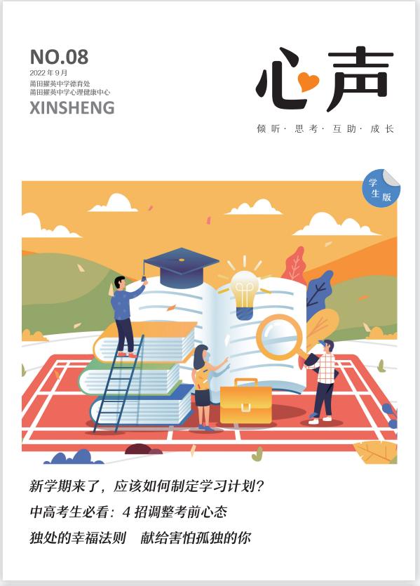 图片14.jpg