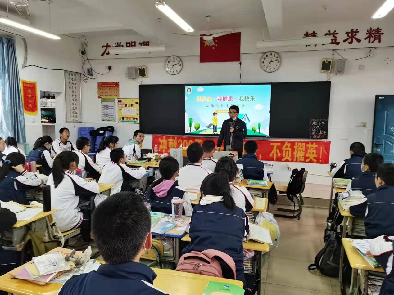 图片4.jpg