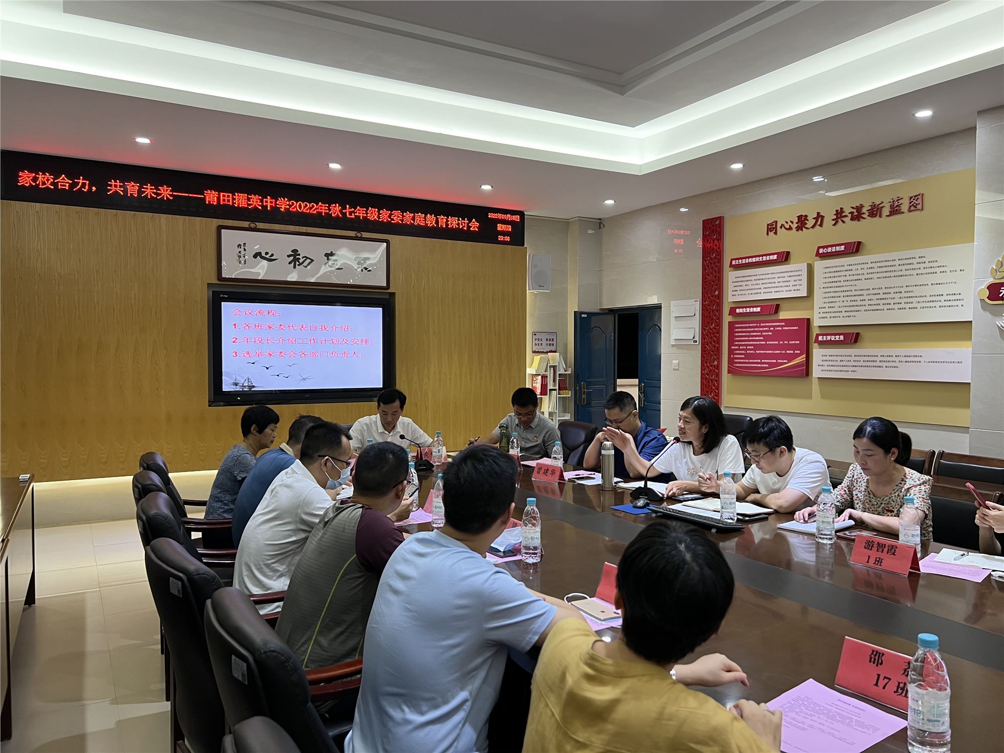 图片9.jpg