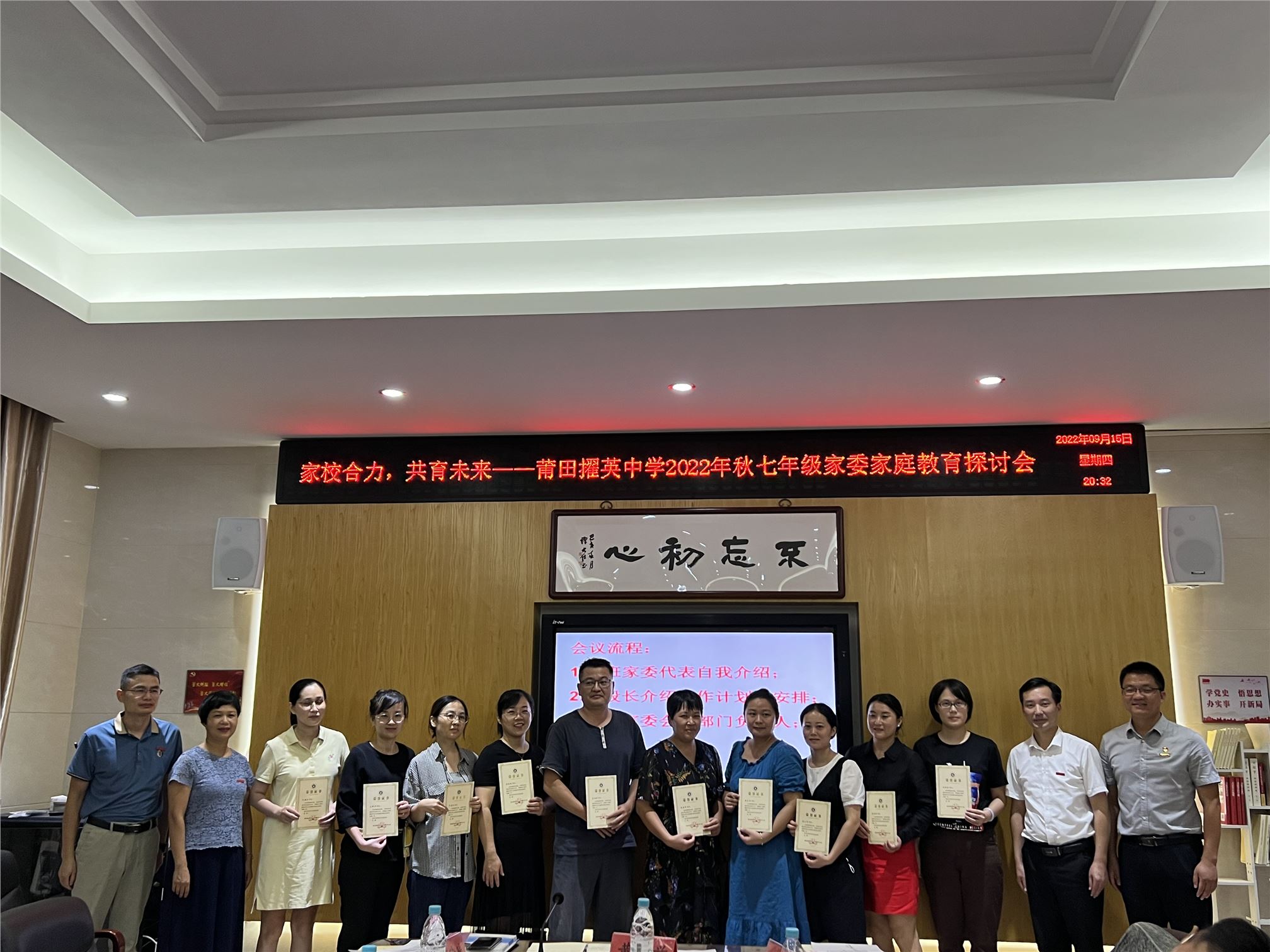 图片12.jpg