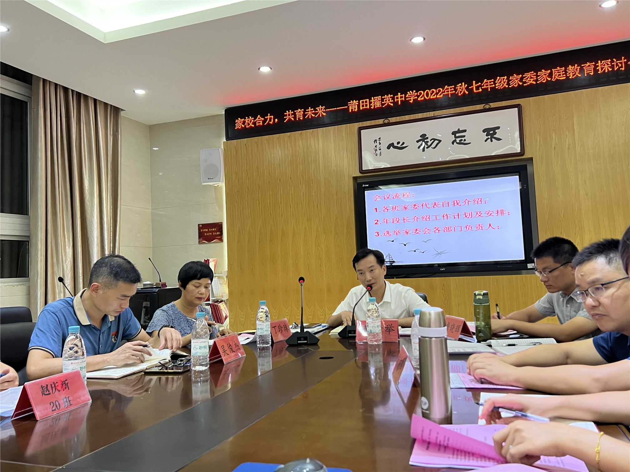 图片16.jpg