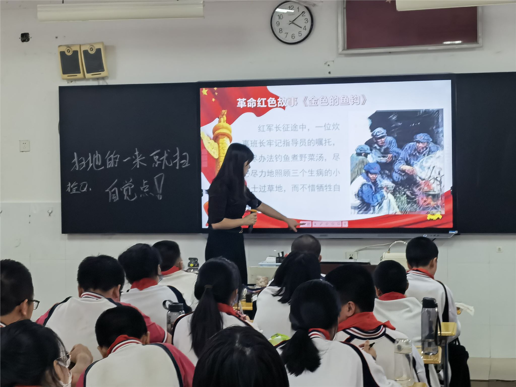 八年22班-吴亦霞-班会课照片-3.jpg