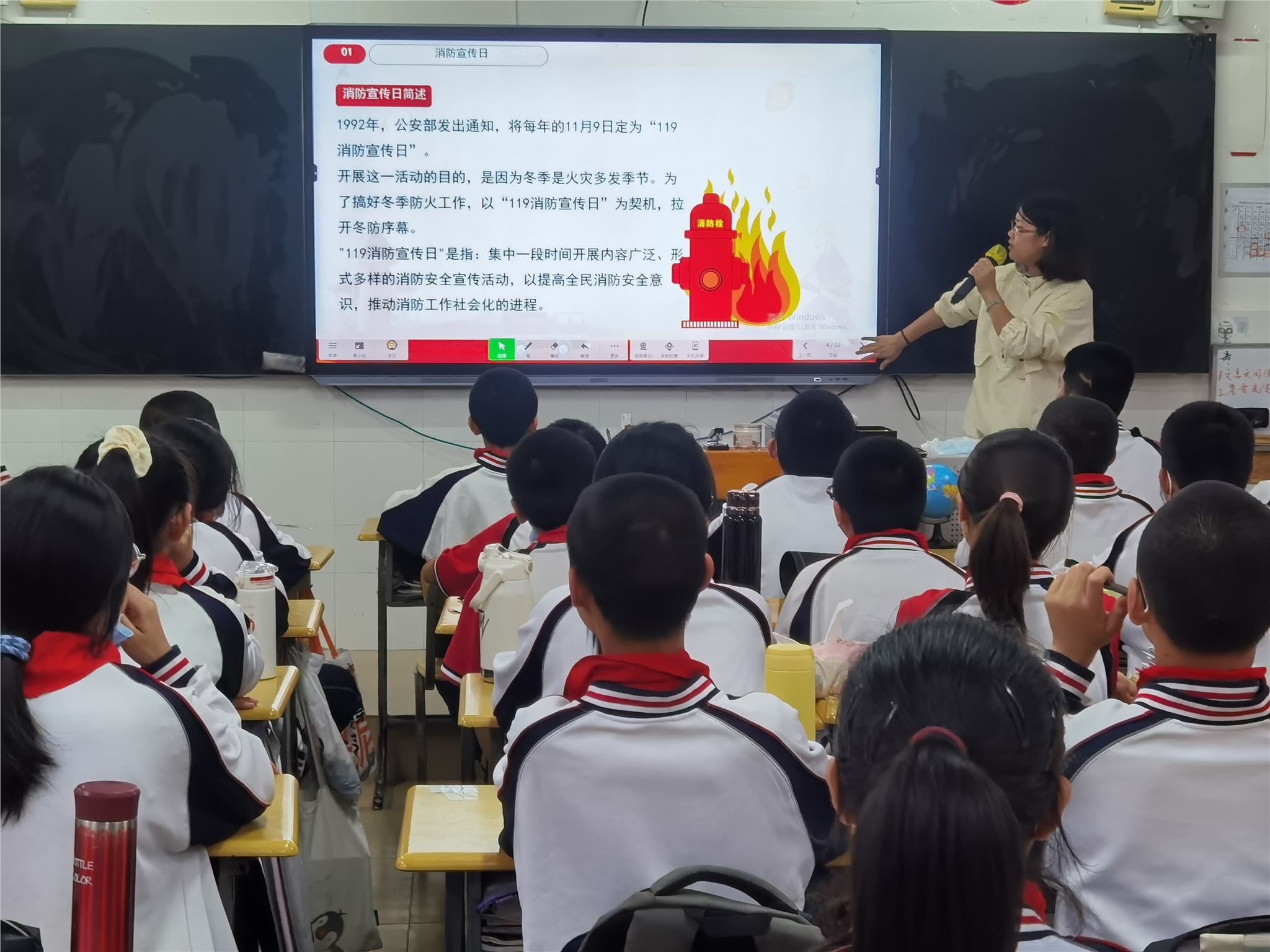 七年8班-郑雅青-班会课照片-2.jpg