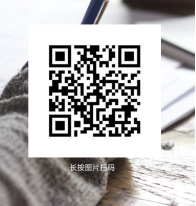 莆田擢英中学招聘新教师公告20221117471.png