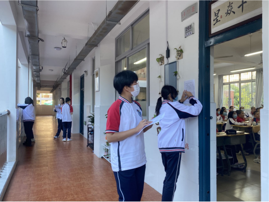文明班级、宿舍创建活动281.png