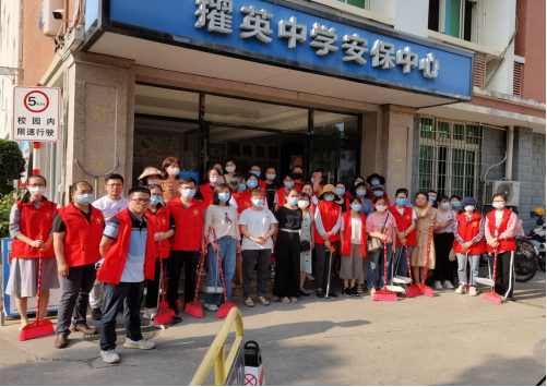 创城因你而精彩,城市因你而美丽!209.png 创城因你而精彩,城市因你而美丽!209.png