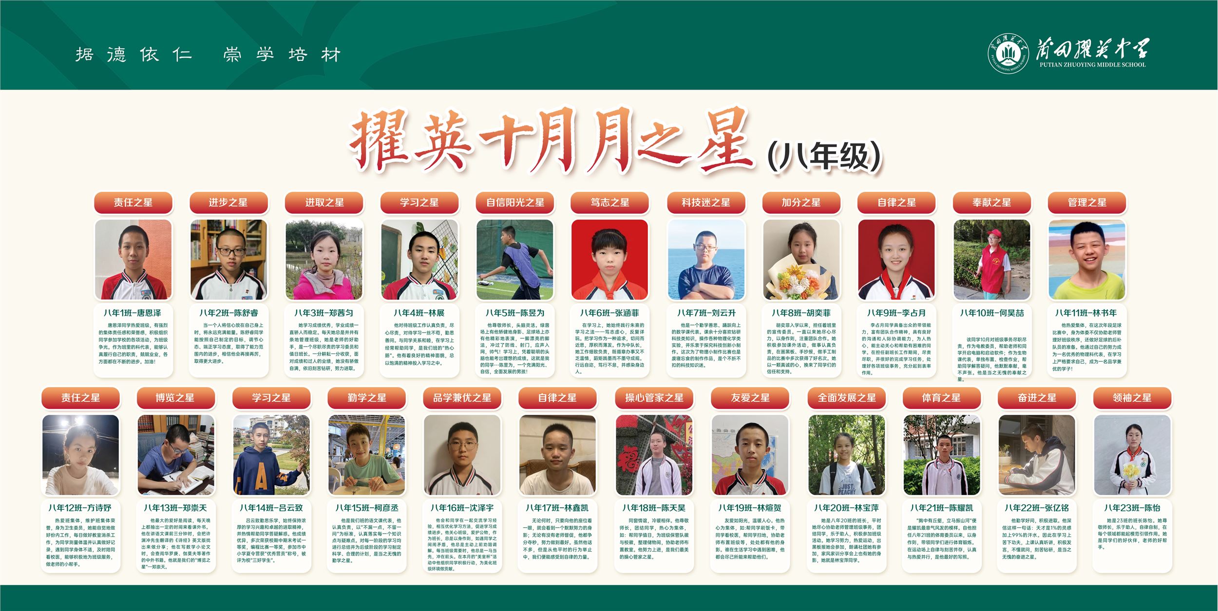 微信图片_20221214152956.jpg