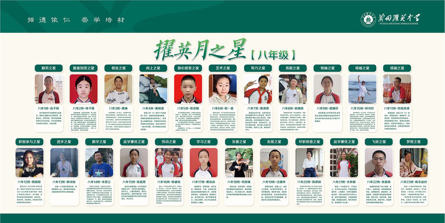 微信图片_20221214153725.jpg