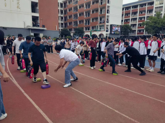 我校举行教职工趣味运动会391.png