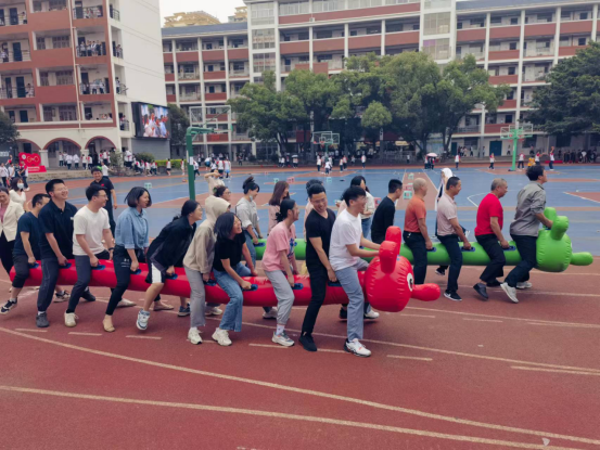 我校举行教职工趣味运动会462.png