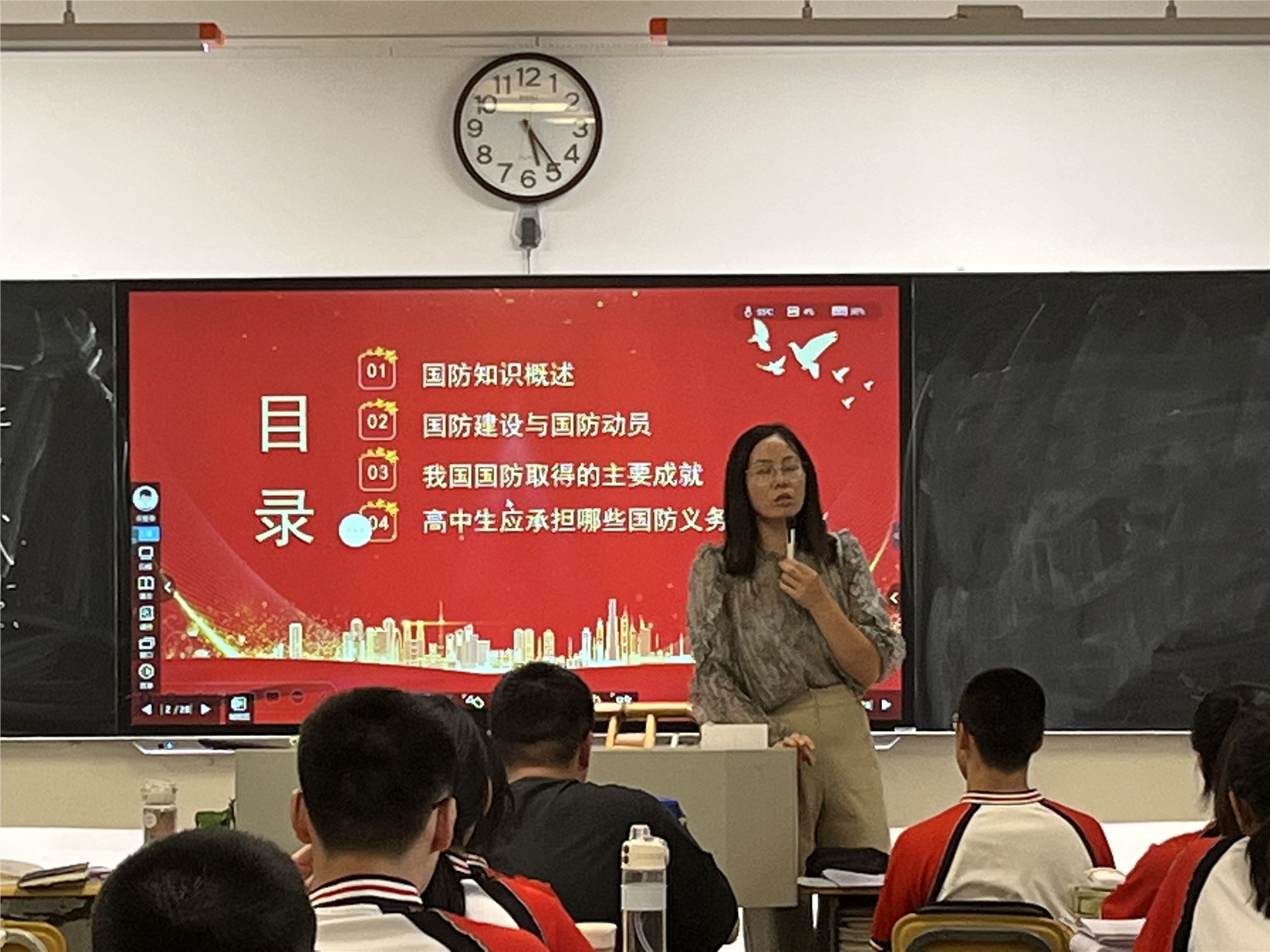 高二1班-李艳丽-班会课照片-3.jpg