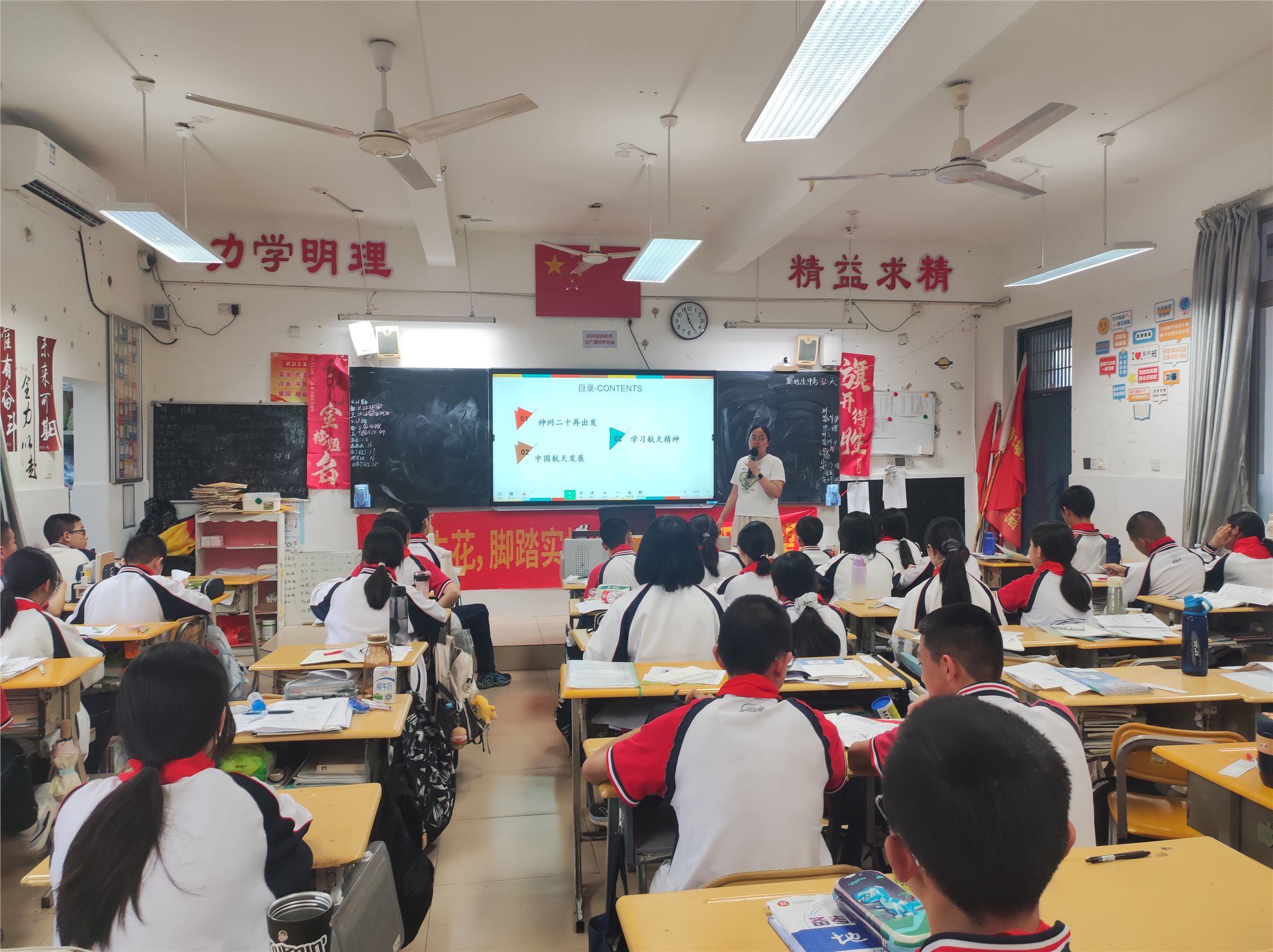 22号-谢淑珍-班会课照片【1-10】-1.jpg
