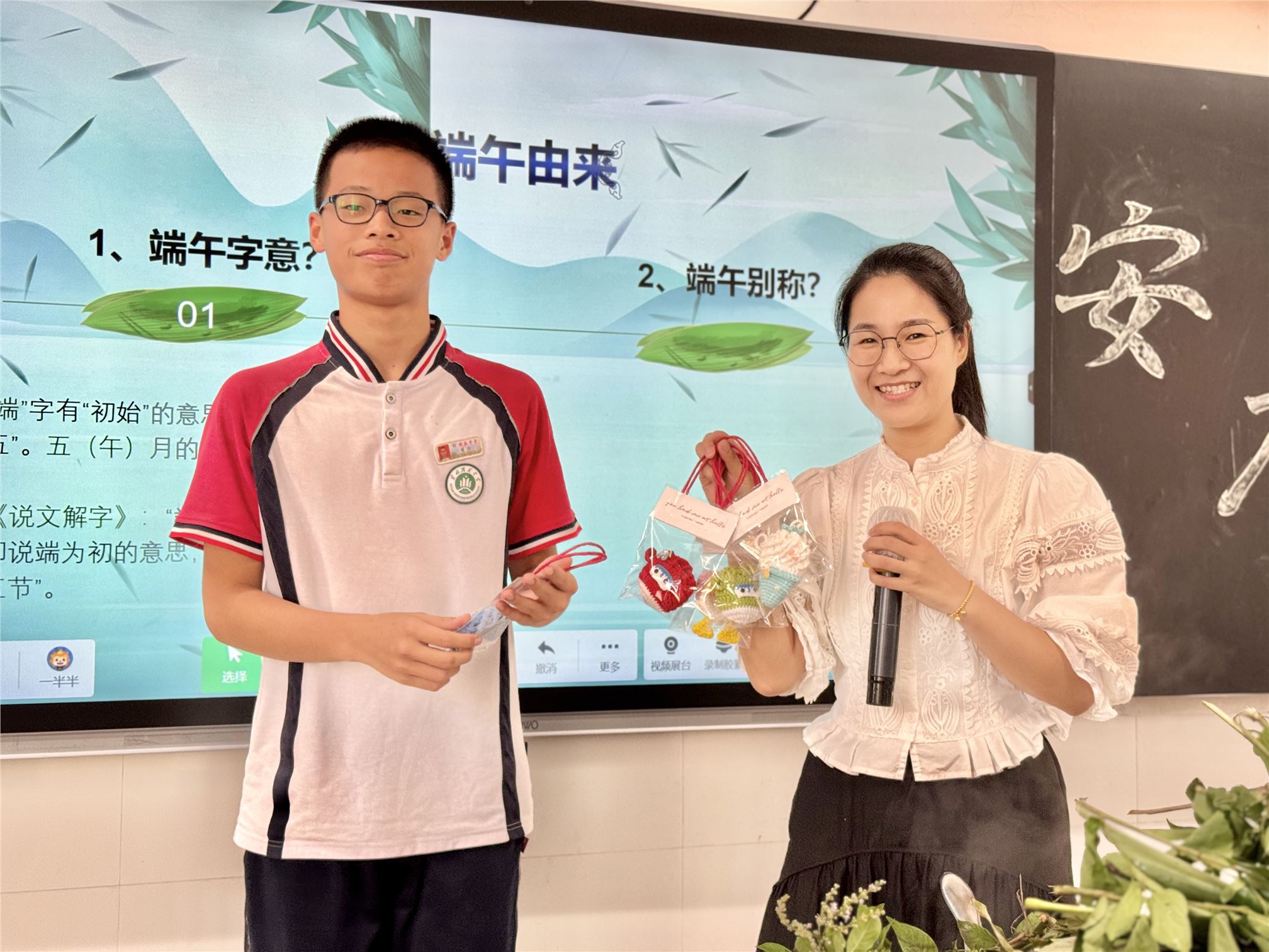 10号-陈志红-班会课照片【11-20班】-2.jpg