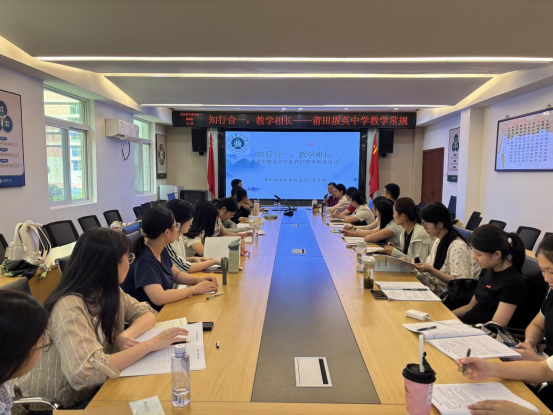 新教师培训通讯稿(1).docx111331.png